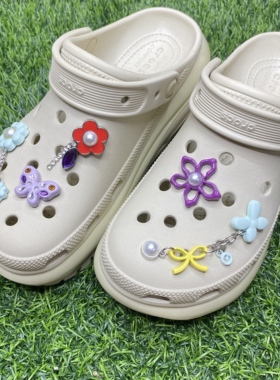 crocs配饰洞洞鞋鞋花花束五件套
