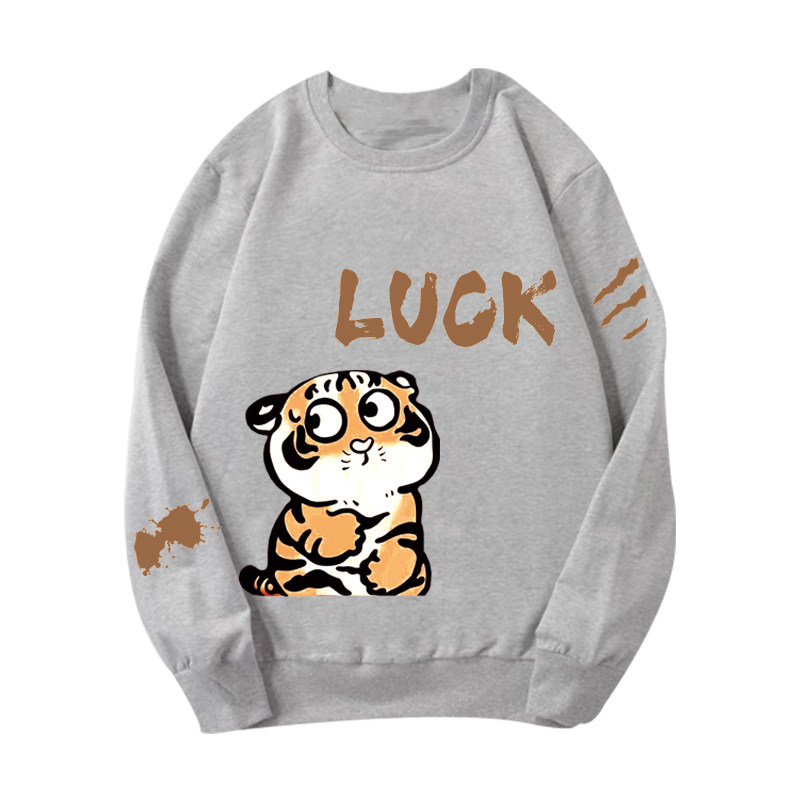 2022新年贺岁虎年老虎图案男女卫衣 喜鹿堡卫衣