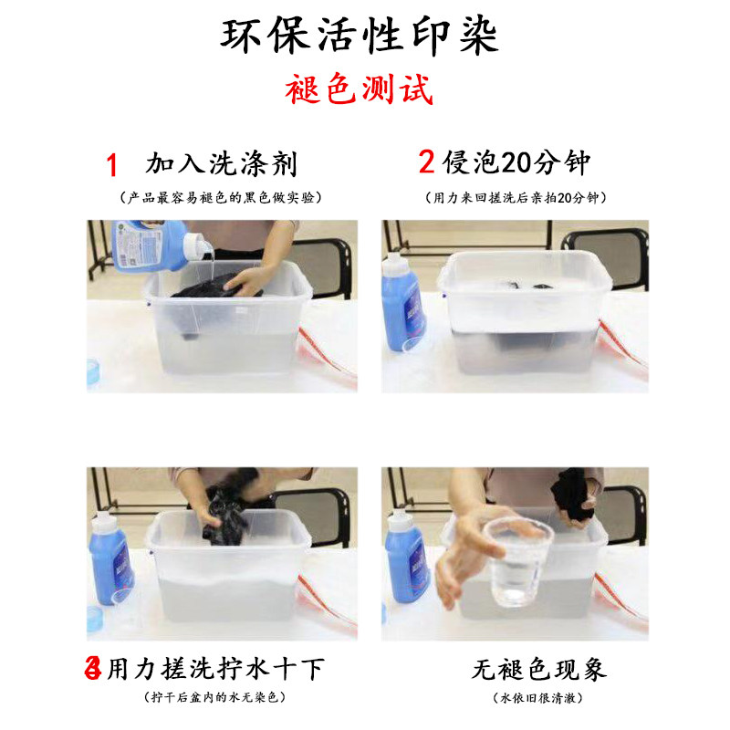 夏纯棉短袖男女来图定制diy id t恤 喜鹿堡T恤