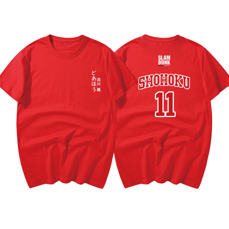 灌篮高手湘北五虎可定制纯棉男t恤 喜鹿堡T恤