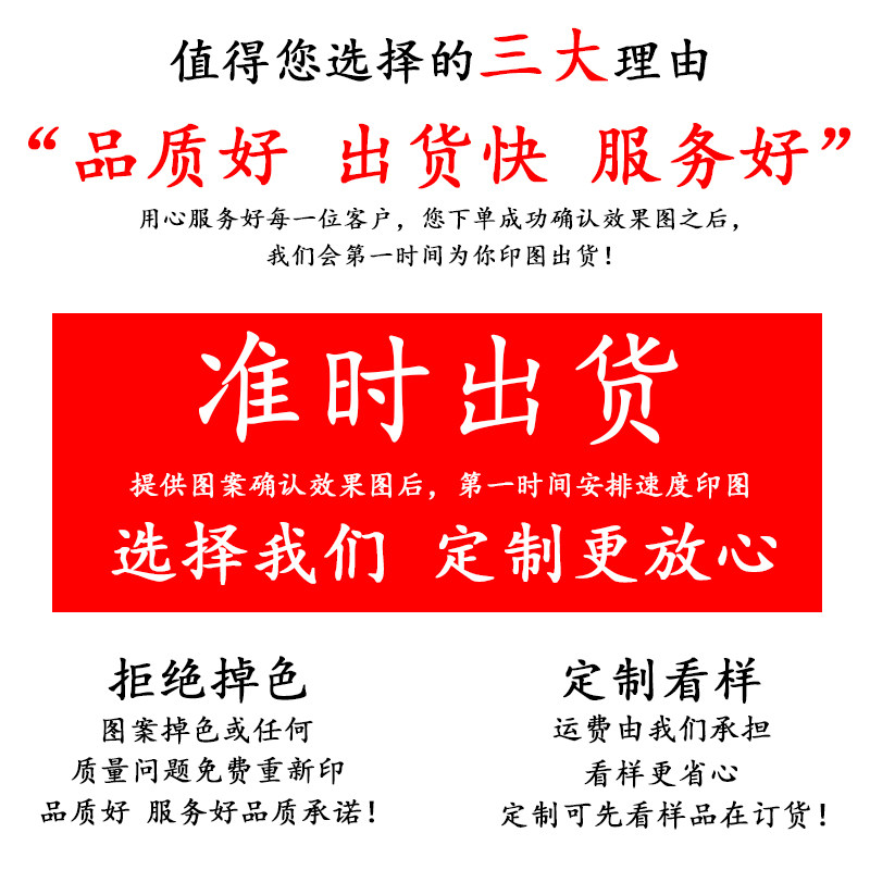 定制圆领薄款男女情侣班服logo卫衣 喜鹿堡卫衣