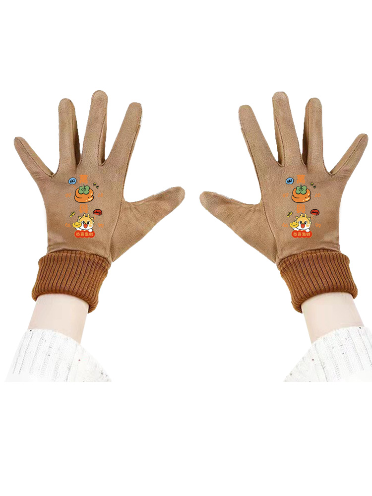 2024万事兴隆龙年中国风手绘印花拜年团建恭喜发财保暖触屏手套子