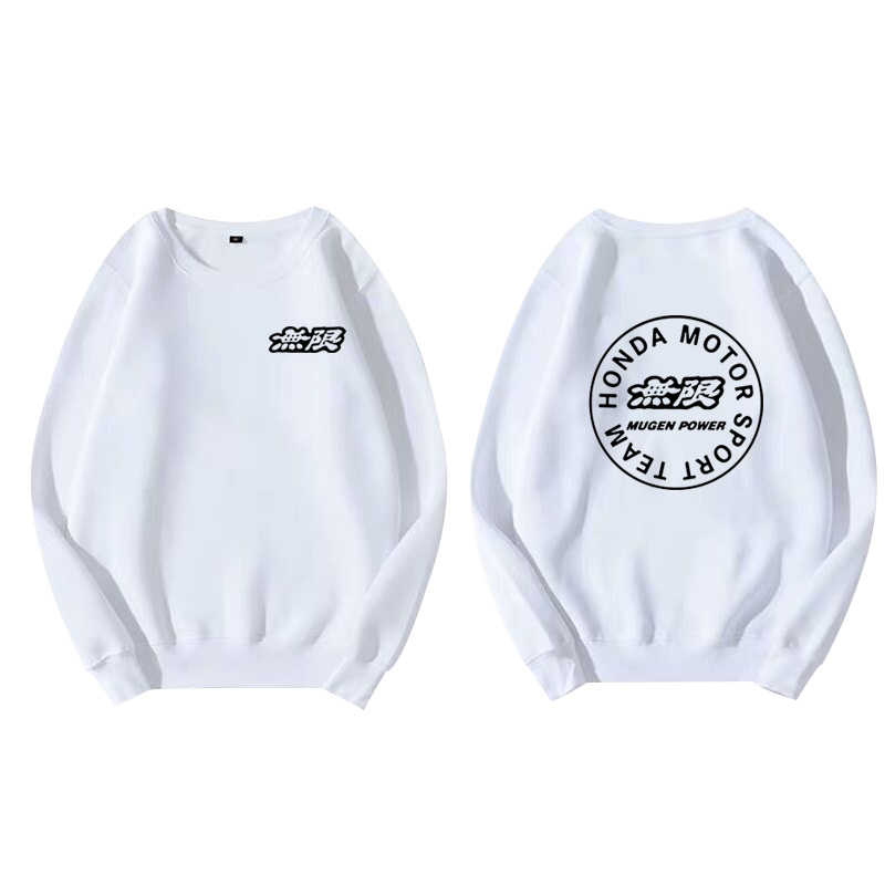 汽车改装本田无限mugen圆领卫衣 喜鹿堡卫衣