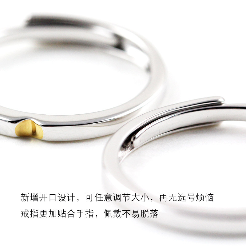 bensheng纯银love结婚情侣款对戒指 本笙戒指/指环