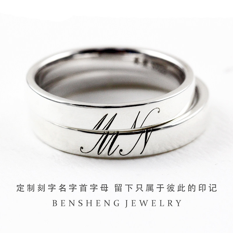 bensheng本笙你我925纯银对戒指 本笙戒指/指环