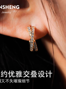 BENSHENG法式925纯银交叠耳扣