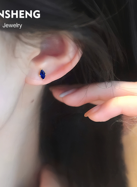 培育皇家蓝蓝宝石925银耳钉