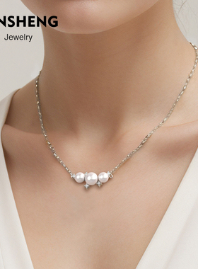 BENSHENG心动施家仿珍珠项链女锁骨链简约轻奢法式原创日常气质