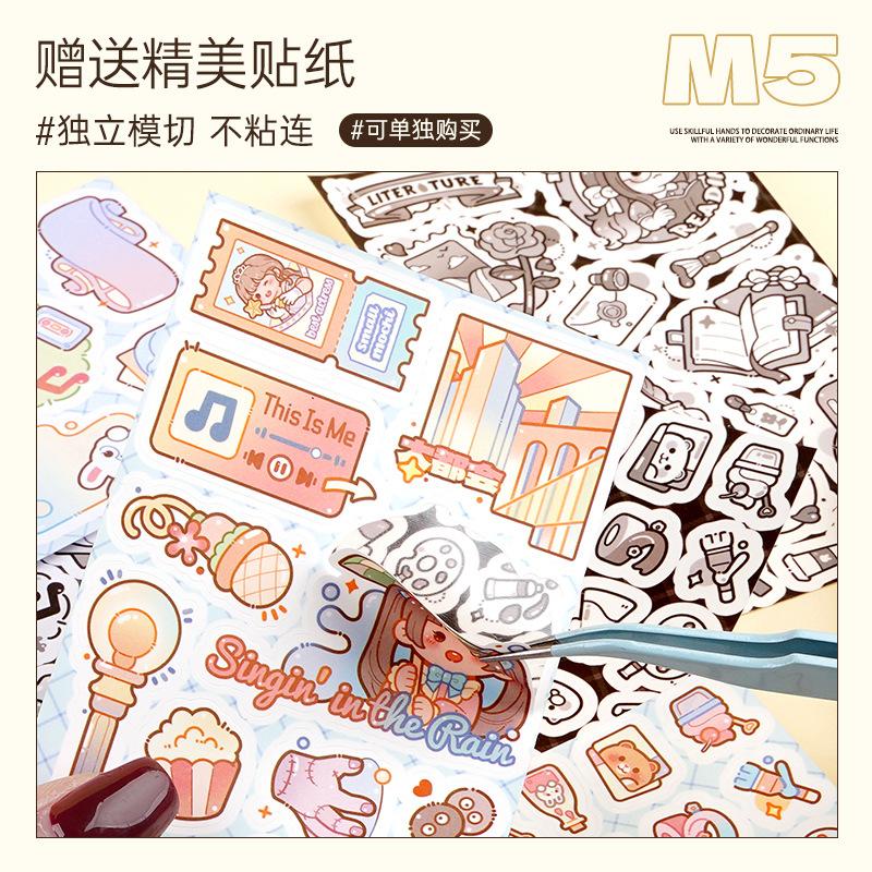 duga多加小麻薯笔记本本子小学生儿童可爱手账2025高颜值记事本小随身便携日程计划手帐口袋本可拆卸m5活页本 - 图2