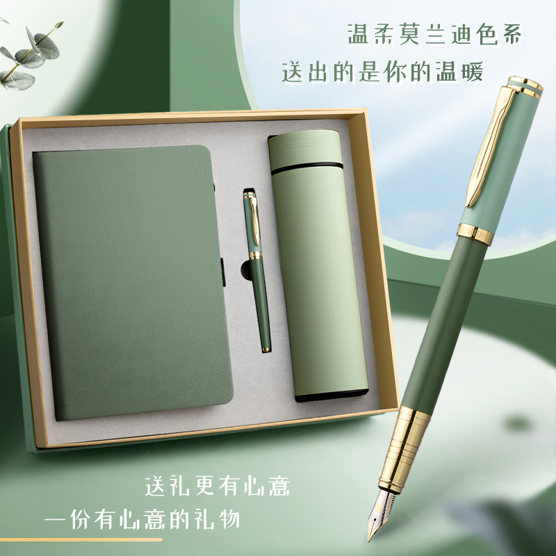 英雄生日礼物创意礼品伴手礼送领导diy纪念送男女生日毕业礼物