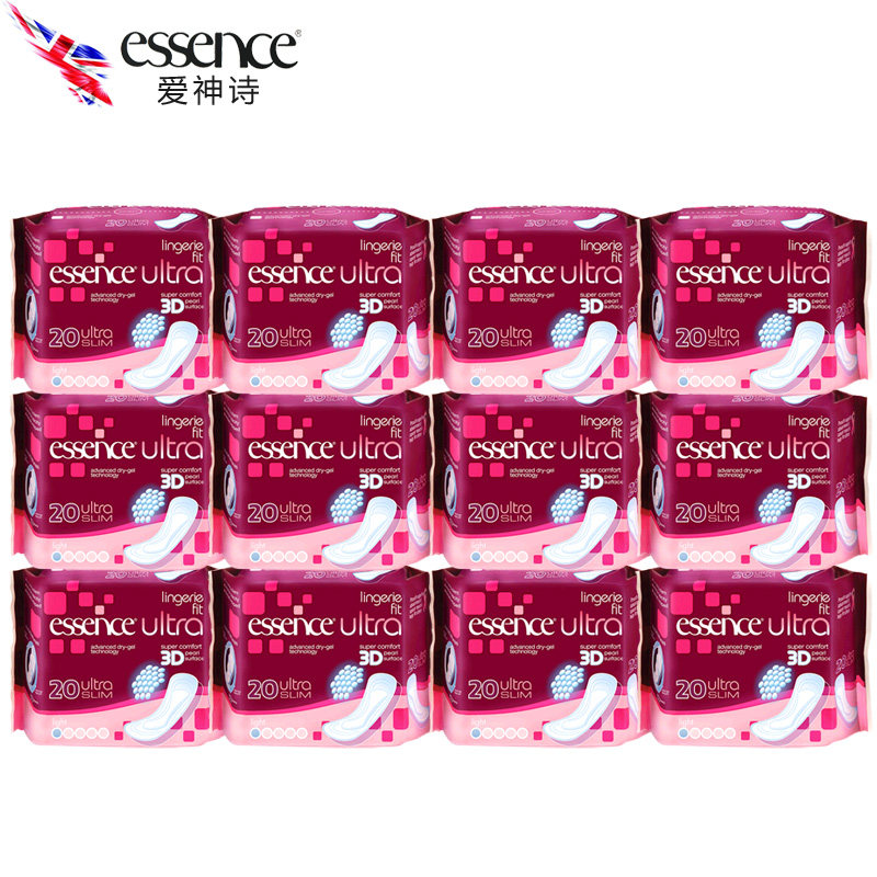 essence爱神诗英国进口品牌卫生巾 爱神诗护垫