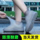 雨鞋套男女鞋套防滑防雨脚套加厚耐磨底硅胶下雨天儿童水鞋防水雪