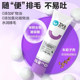 Weishihua hair cream is gentle and not easy to vomit. It is always prepared for cat raising