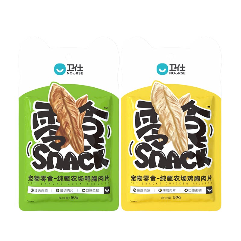 卫仕鸡肉干狗零食狗狗磨牙棒猫咪幼犬鸡胸肉宠物训狗零食鸭肉_虎窝淘