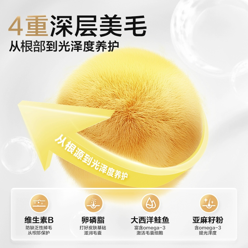 商品详情图片