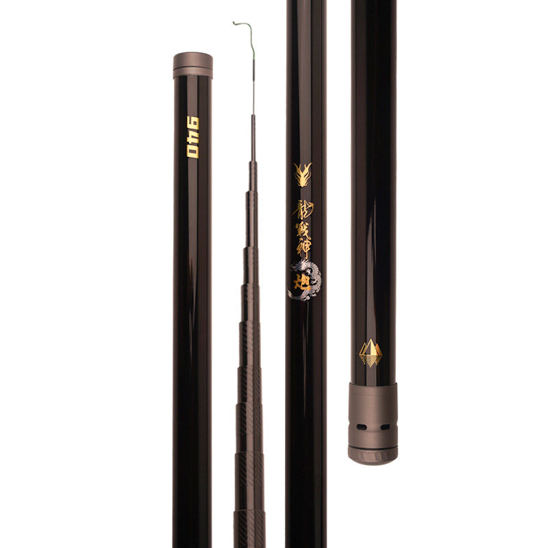 细硬峰龙战神炮竿传统钓短节长杆超轻超硬钓鱼竿手杆炮杆打窝竿,淘宝优惠券,粉丝福利购,淘宝优惠卷