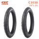 自行车18寸外胎18*1.75 1.95 2.125 车胎 C712自行车折叠车轮胎