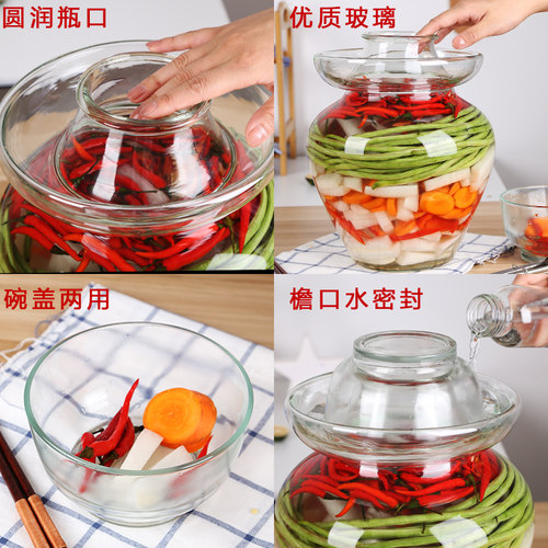无铅玻璃四川泡菜坛子 透明加厚泡菜缸厨房腌菜缸大号玻璃瓶 - 图1