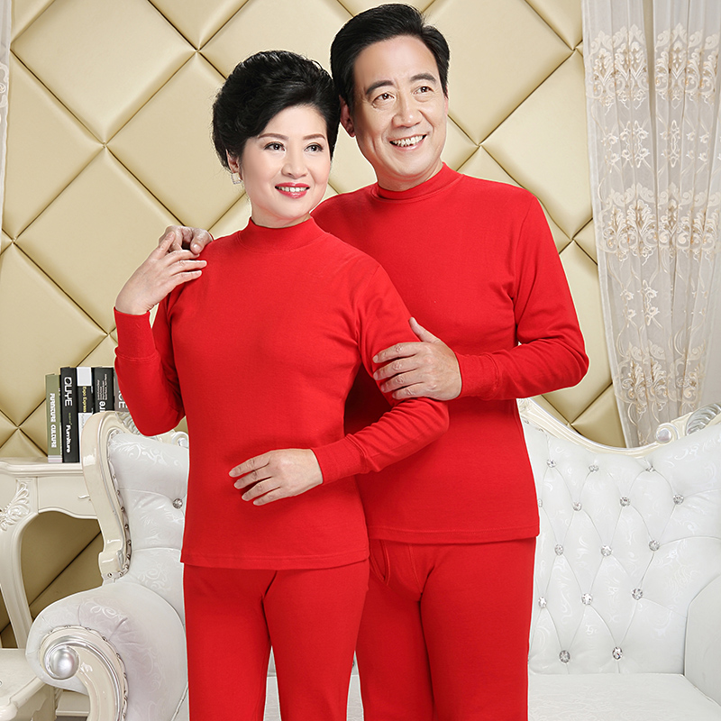 暖扬扬旗舰店中老年本命年保暖内衣套装纯棉老人大红色女男妈妈爸爸秋衣秋裤3