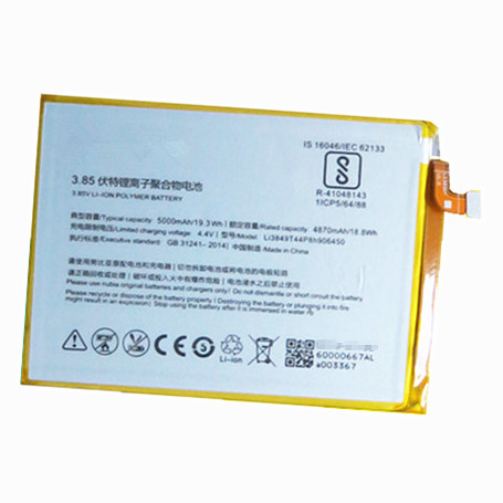 ZTE8010中兴A0620电池A0622远航5plus正品NX617j努比亚N3原装NX608j电板A6Lite原厂A0616手机Blade高容量A3大 - 图1