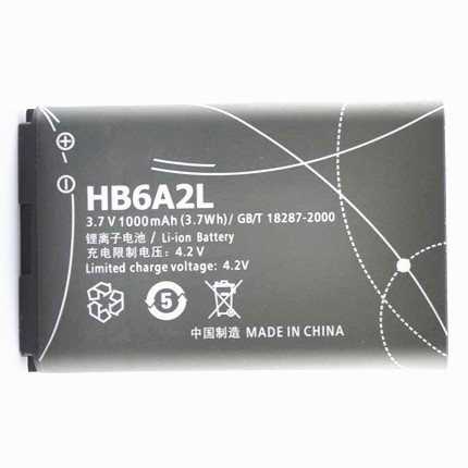HB6A2L華為C2823C2828C2829C2856正品C7189C7260 C7266C7300 F261FC312E電池原裝F566原廠C2822C2827手機座機