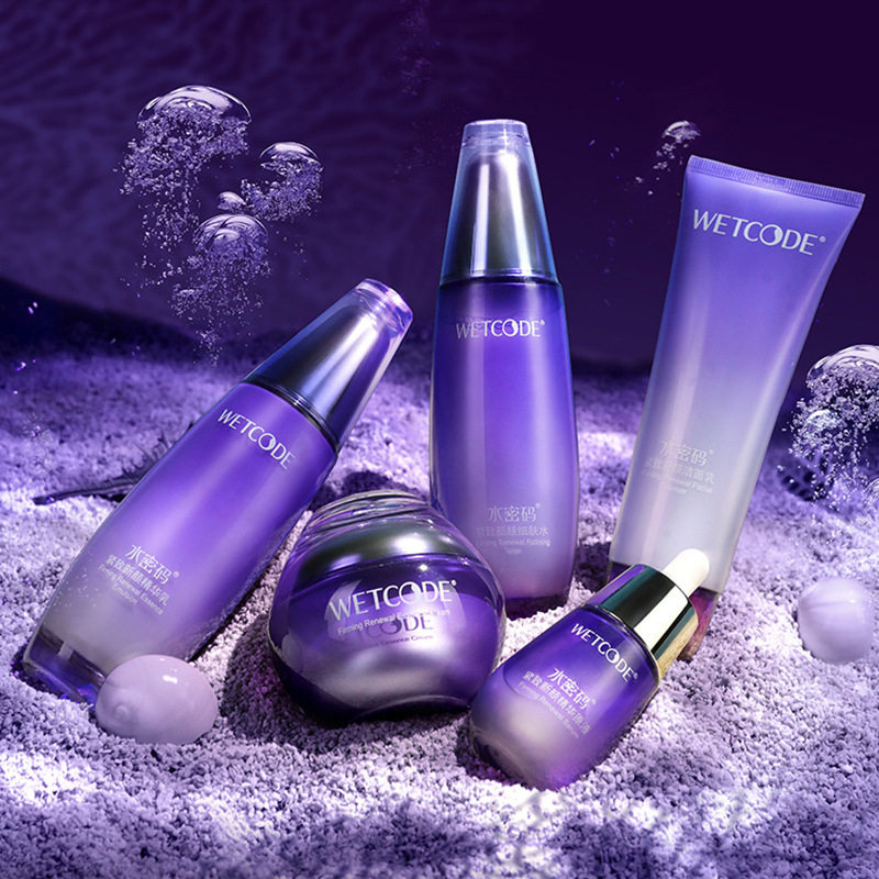 水密码紧致新颜臻选水乳套装礼盒 沃家化妆品面部护理套装