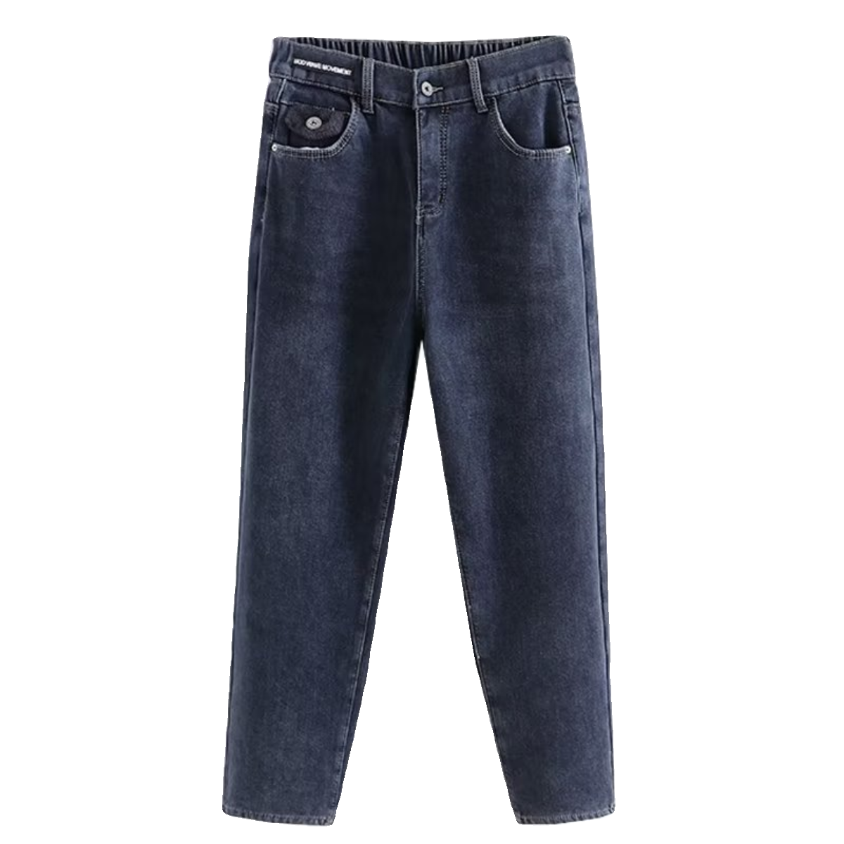 大码加绒弹力牛仔裤女秋冬200斤胖mm高腰显瘦加厚宽松哈伦萝卜裤,淘宝优惠券,粉丝福利购,淘宝优惠卷