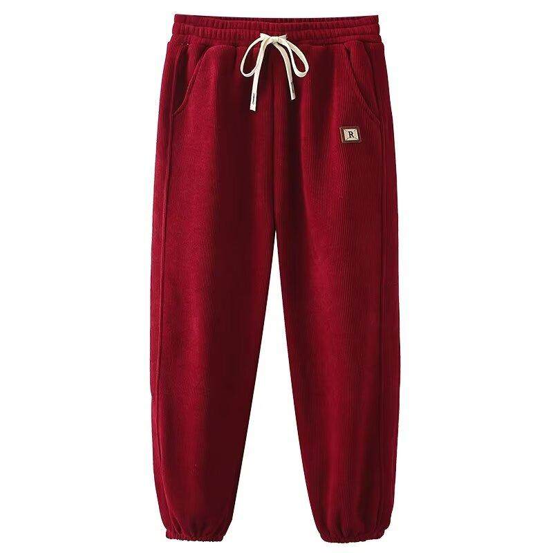 大码百搭宽松松紧腰抽绳运动卫裤冬季胖mm加绒保暖亲肤束脚休闲裤,淘宝优惠券,粉丝福利购,淘宝优惠卷