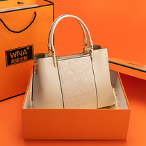 Light Extravagant Embroidered Handbag Woman Bag 2023 New National Wind Middle-aged Lady Bag Accessories Qipao Sends Mother Bag Gift