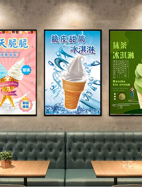 pp背胶自粘贴纸高清海报定制
