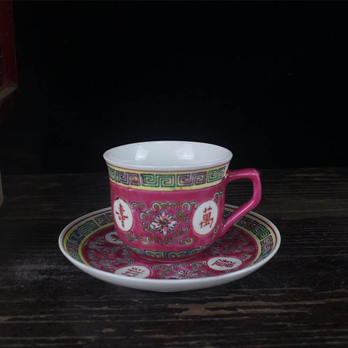 中国景德鎮  粉彩 茶入 煎茶道具  七十年代物 景德镇陶瓷茶具七十年代老厂货手绘粉彩万寿无疆咖啡杯主人茶杯老_虎窝淘