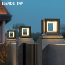 COLUMN HEAD LIGHT SOLAR OUTDOOR PATIO DOOR LIGHT WATERPROOF WALL COLUMN LAMP FLOWER GARDEN DOOR COLUMN LAMP WALL GATE STUDS HEAD LAMP