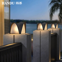 Gate Lamp Door Column Lamp Outdoor Garden Pillar Headlights Yard Pillar Floodlight Wall Column Head Decorative Door Stacker