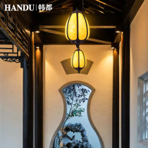 Chandelia Outdoor Cool Pavilion Chandelia New Chinese Courtyard Pendant Lamp Villa Big Doorway House Eatery Pendant Light Imitation Cloud Stone Landscape View Light