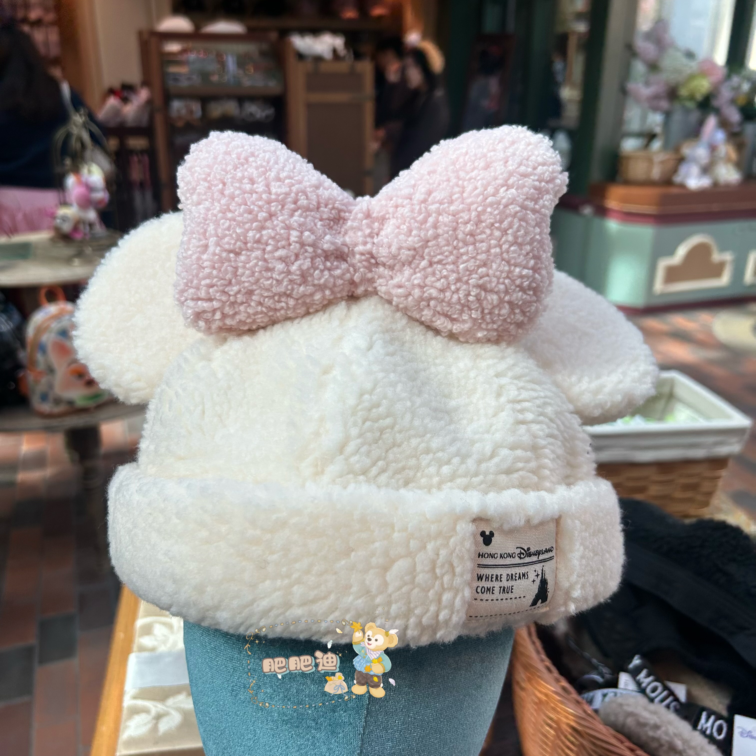 香港迪士尼米奇米妮冬季毛绒帽保暖头饰,淘宝优惠券,粉丝福利购,淘宝优惠卷