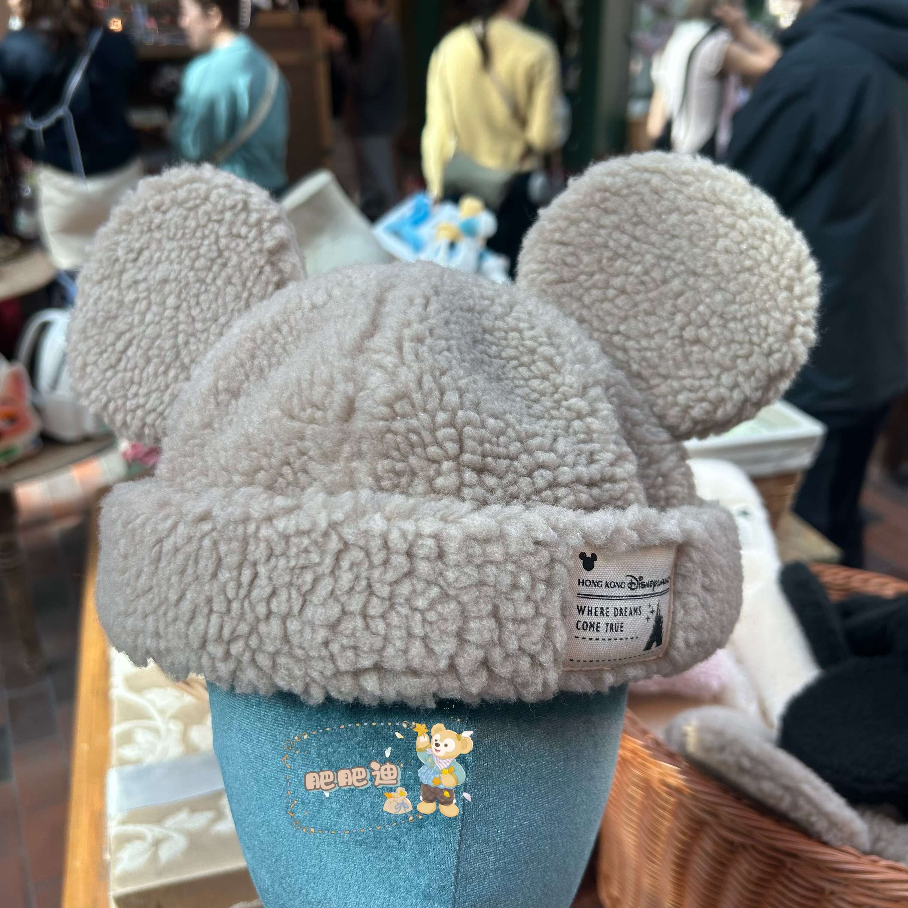 香港迪士尼米奇米妮冬季毛绒帽保暖头饰,淘宝优惠券,粉丝福利购,淘宝优惠卷