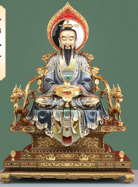 台湾纯铜彩绘三清神像家用供奉道德天尊太上老君道家祖师爷像摆件