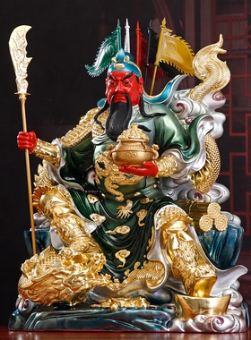纯铜彩绘关公神像武财神招财摆件