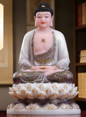 汉白玉释迦牟尼佛三宝佛供奉摆件