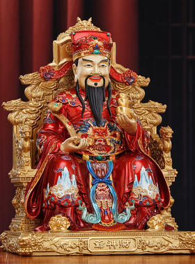 纯铜贴金彩绘龙椅财神爷供奉神像