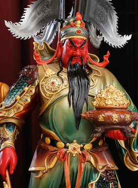 纯铜彩绘关公神像武财神招财摆件