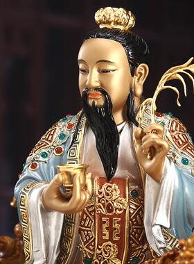 彩绘太乙救苦天尊摆件纯铜真人像