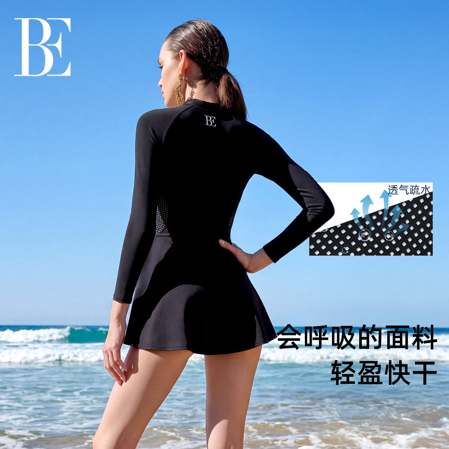 图4