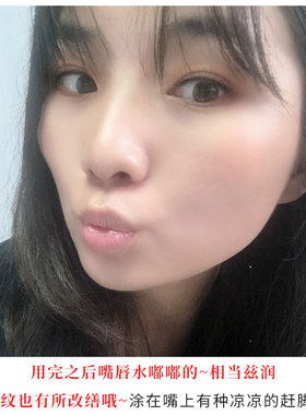 美国碧唇小蓝罐润唇膏唇膜去死皮
