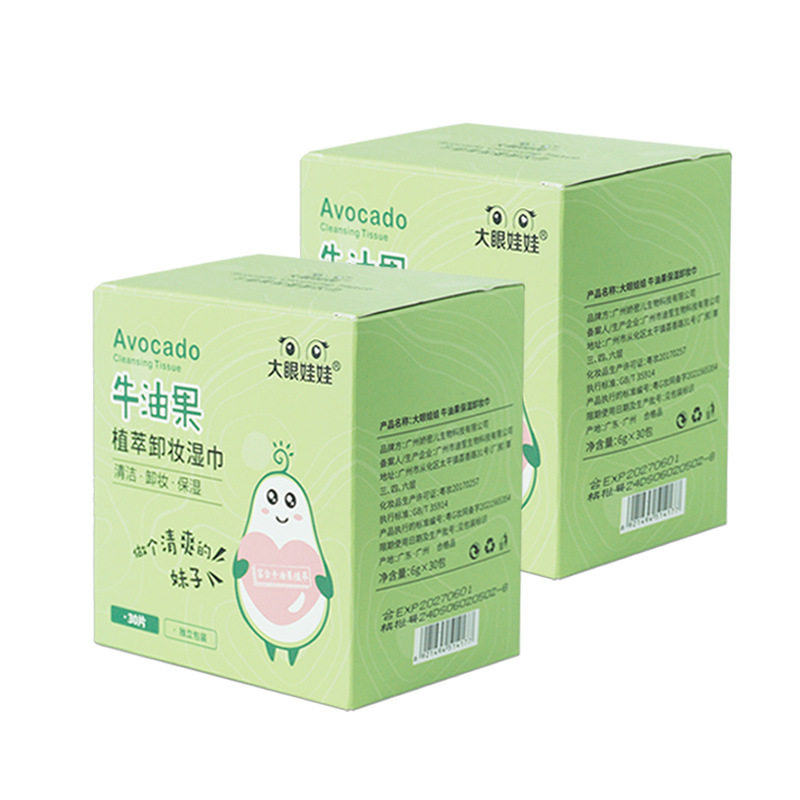 图 5