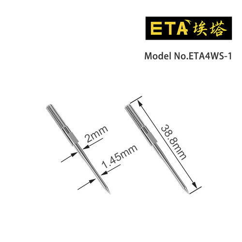 ETA4362WS 万用表线原装 长短测针 - 图2
