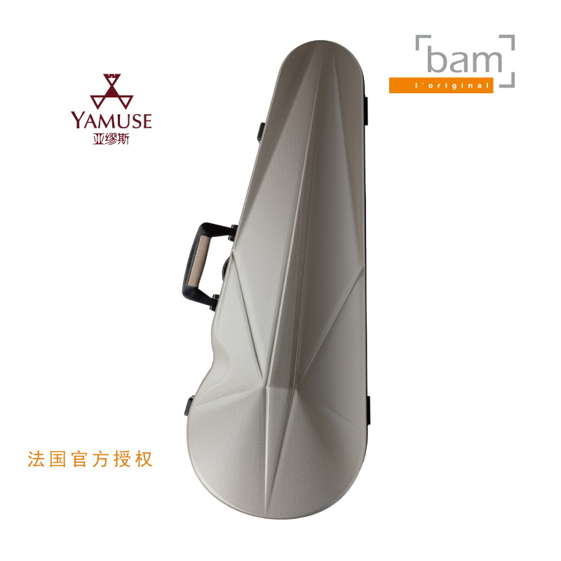 [实体店]法国BAM正品 古典至上系列 OP2200XL 新款 双肩 中提琴盒 - 图0