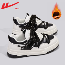 Back Force Women Shoes Autumn Winter Style 2023 New Panda Shoes Women Board Shoes Womens Cotton Shoes Women Winter Plus Suede Sneakers