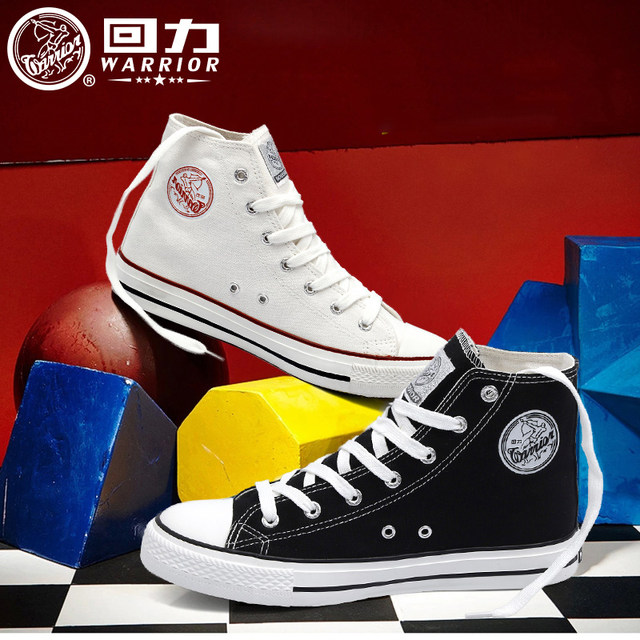 Pull back canvas shoes men's spring and summer sneakers 2026 ຮູບແບບໃຫມ່