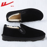 Warrior, демисезонная утепленная обувь, сапоги